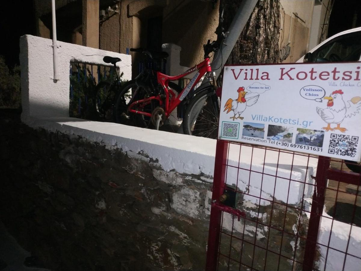 Villa Kotetsi - Rooms To Let - Volissos - Chios Kültér fotó